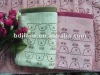 durable printed velvet towel