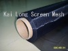 dustproof mesh fabric for cell