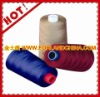 dyed 20/1 virgin ring spun polyester sewing thread