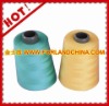 dyed 20/2 virgin ring spun polyester sewing thread