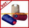 dyed 20/2 virgin ring spun polyester sewing thread