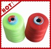 dyed 20/2 virgin ring spun polyester sewing thread