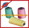 dyed 20/2 virgin ring spun polyester sewing thread