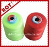 dyed 20/4 virgin ring spun polyester sewing thread