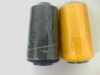 dyed 30/2 virgin ring spun polyester sewing thread