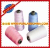 dyed 30/2 virgin ring spun polyester sewing thread