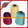 dyed 30/3 virgin ring spun polyester sewing thread