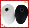 dyed 50/3 virgin ring spun polyester sewing thread