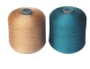 dyed  DTY yarn (100D/36F)