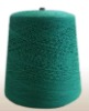dyed cotton-style 100% acrylic HB yarn
