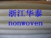 dyed nonwoven fabric