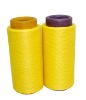 dyed nylon spandex yarn (30/70)