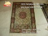 east turkistan silk carpets