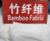 eco-friendly bamboo non woven fabric for bag