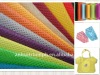eco friendly spunbond nonwoven fabric supplier