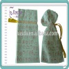 eco reusable pp non-woven gift bag