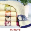 economy bath towel 100% cotton yarn dyed bath towel