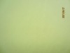 elastane fabric
