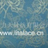 elastic lace fabric