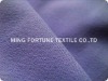 elastic supplex fabric