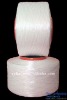 elasticity yarn spandex yarn 1120D AA for socks,jean