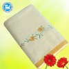 elegant 100%cotton bath towel