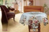 elegant embroidery tablecloth NA11293-1