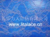 elegant lace fabric