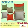 elegant solid color 18"*18" outdoor throw pillow