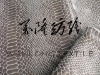 embossed warp suede fabric for bags