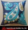 embroideed and appliqued cushion cover