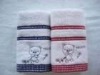 embroidered 100% cotton face towel