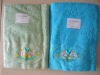 embroidered bath towel