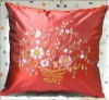 embroidered cushion cover in square