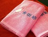 embroidered red towel