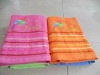 embroidered solid color cotton towel