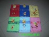 embroidery animal bath towel