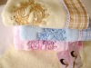 embroidery bath towel