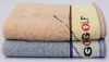 embroidery face towel