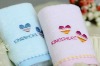 embroidery face towel