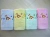 embroidery solid face towel