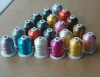 embroidery thread, thread, polyester thread