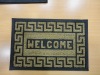 entrance mats
