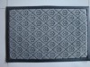 entrance rubber mat