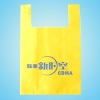 environmental green products