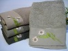 exquisite soft embroidery towel