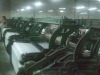 fabric mill