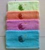 face towel