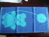 face towel