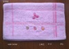 face towel